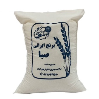 خرید برنج هاشمی معطر اعلاء