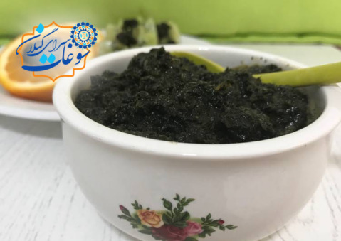 خرید درار یا نمک سبز