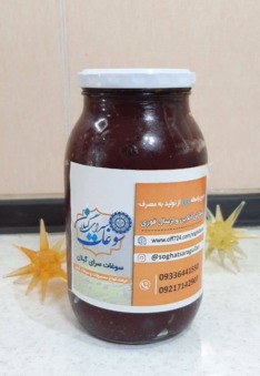 خرید رب انار ترش و ملس