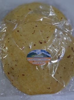 خرید نون برنجی